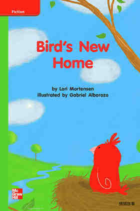GK Beyond U07W3 Bird's New Home