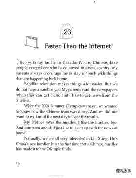 Faster Than the Internet!绘本故事第2页