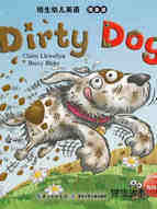 Dirty dog