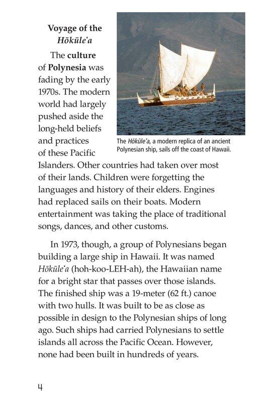 Polynesia绘本故事第3页