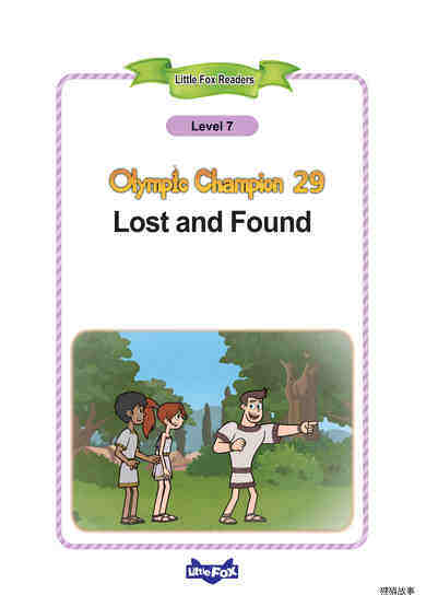 29_Lost and Found