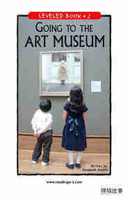 Going to the Art Museum