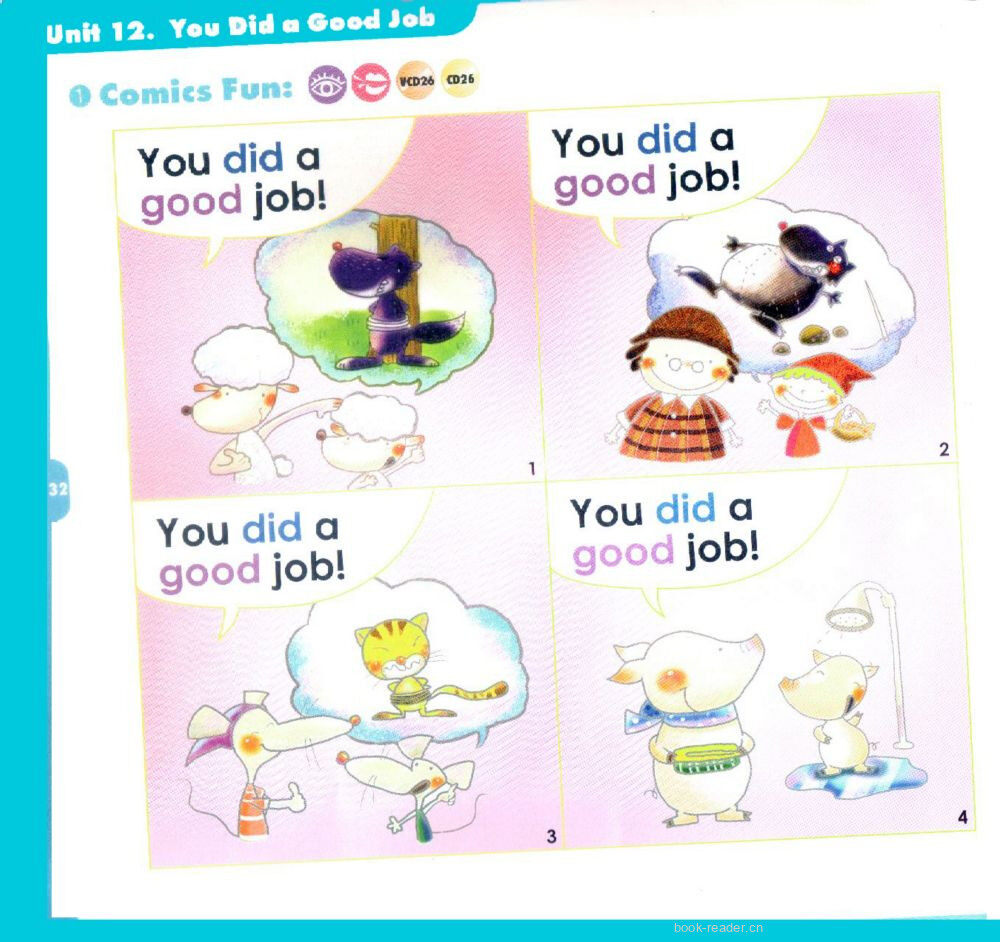 12 You Did a Good Job绘本故事第2页