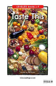 Taste This
