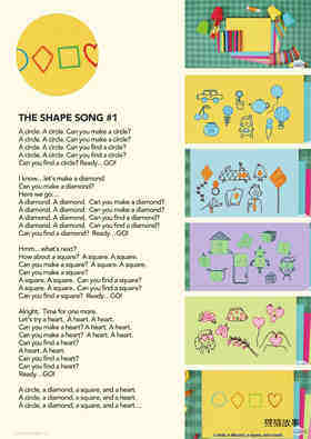 The Shape Song #1绘本故事第2页