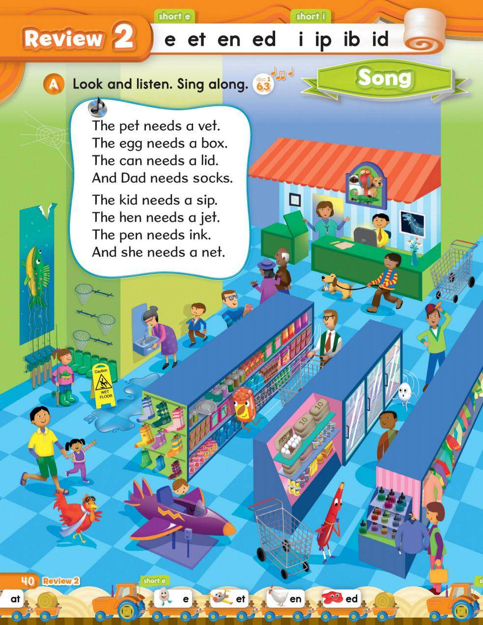 Review2绘本故事第2页