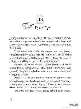 Eagle Eye绘本故事第2页