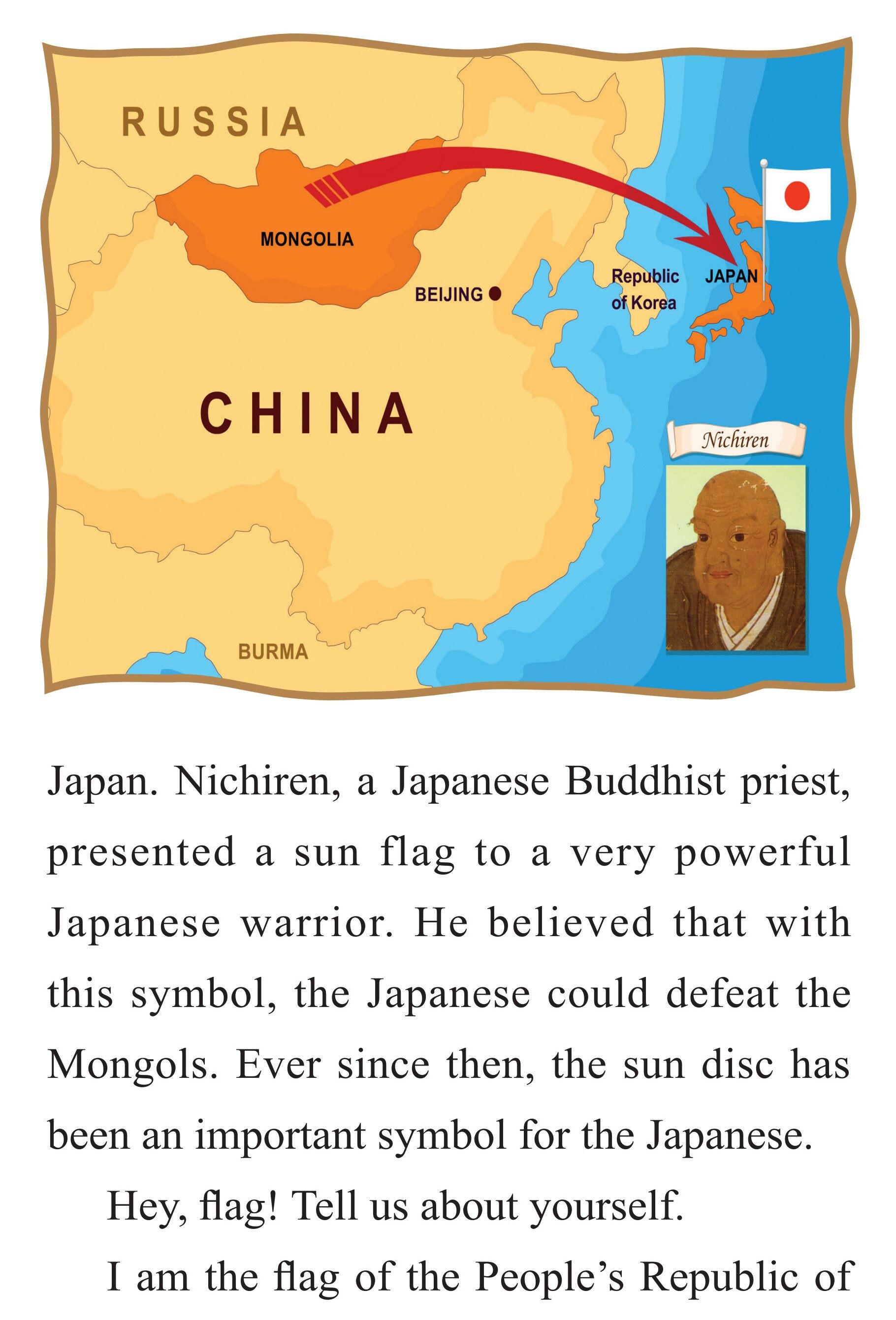 Hey Flag!—Asia绘本故事第5页