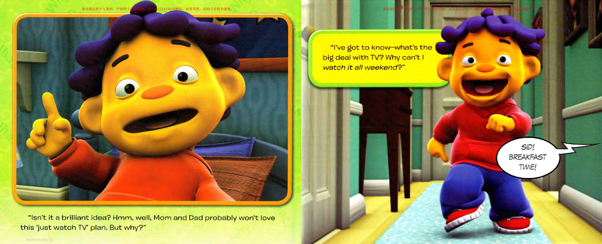 Everybody， Move Your Feet绘本故事第4页