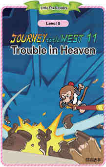 Trouble in Heaven