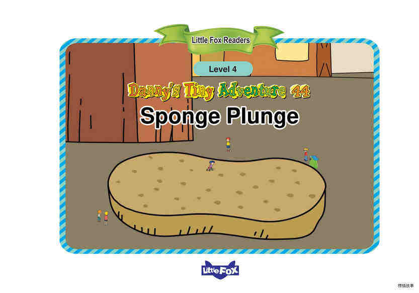 Sponge Plunge绘本故事第2页