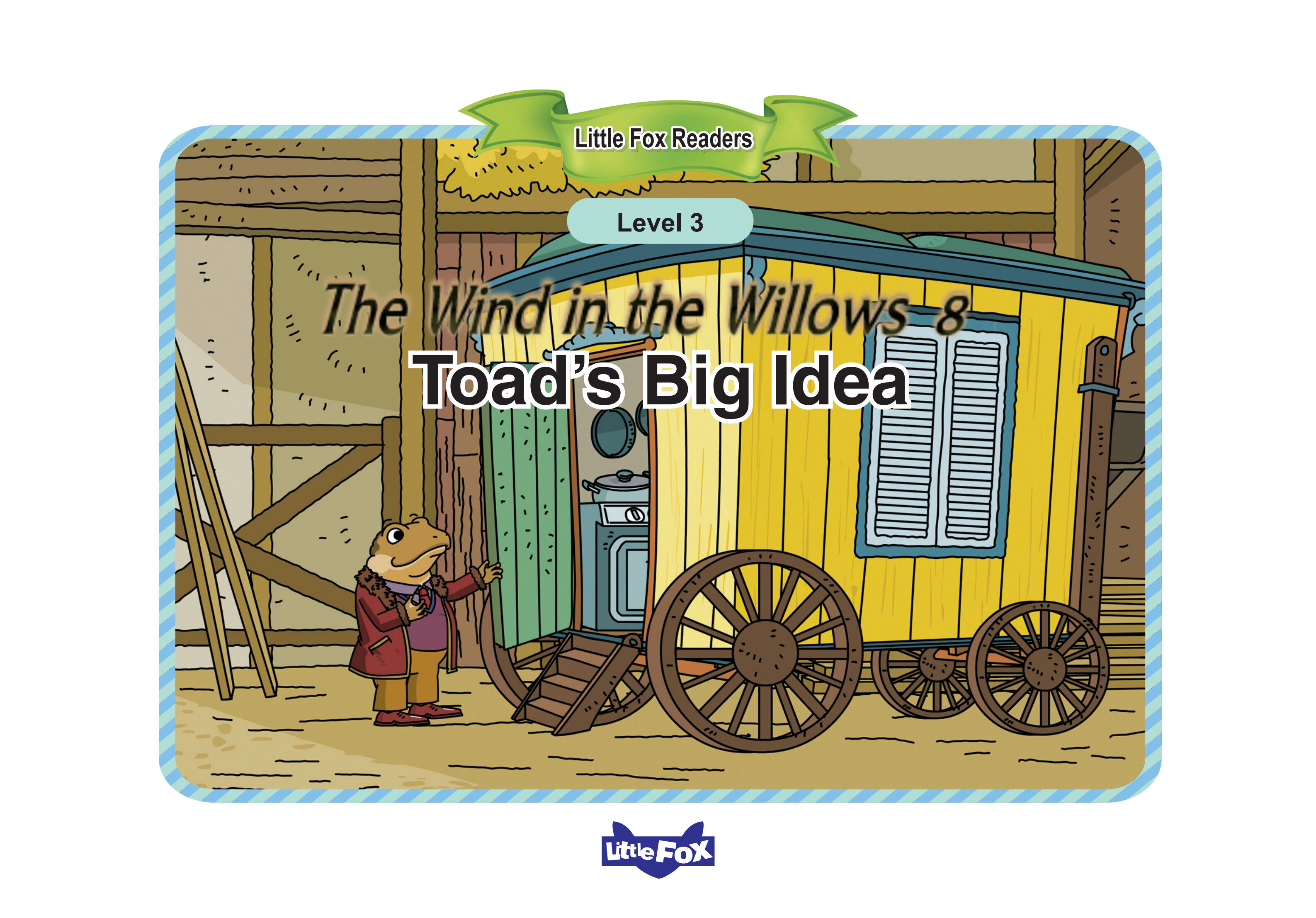 Toad's Big Idea绘本故事第2页