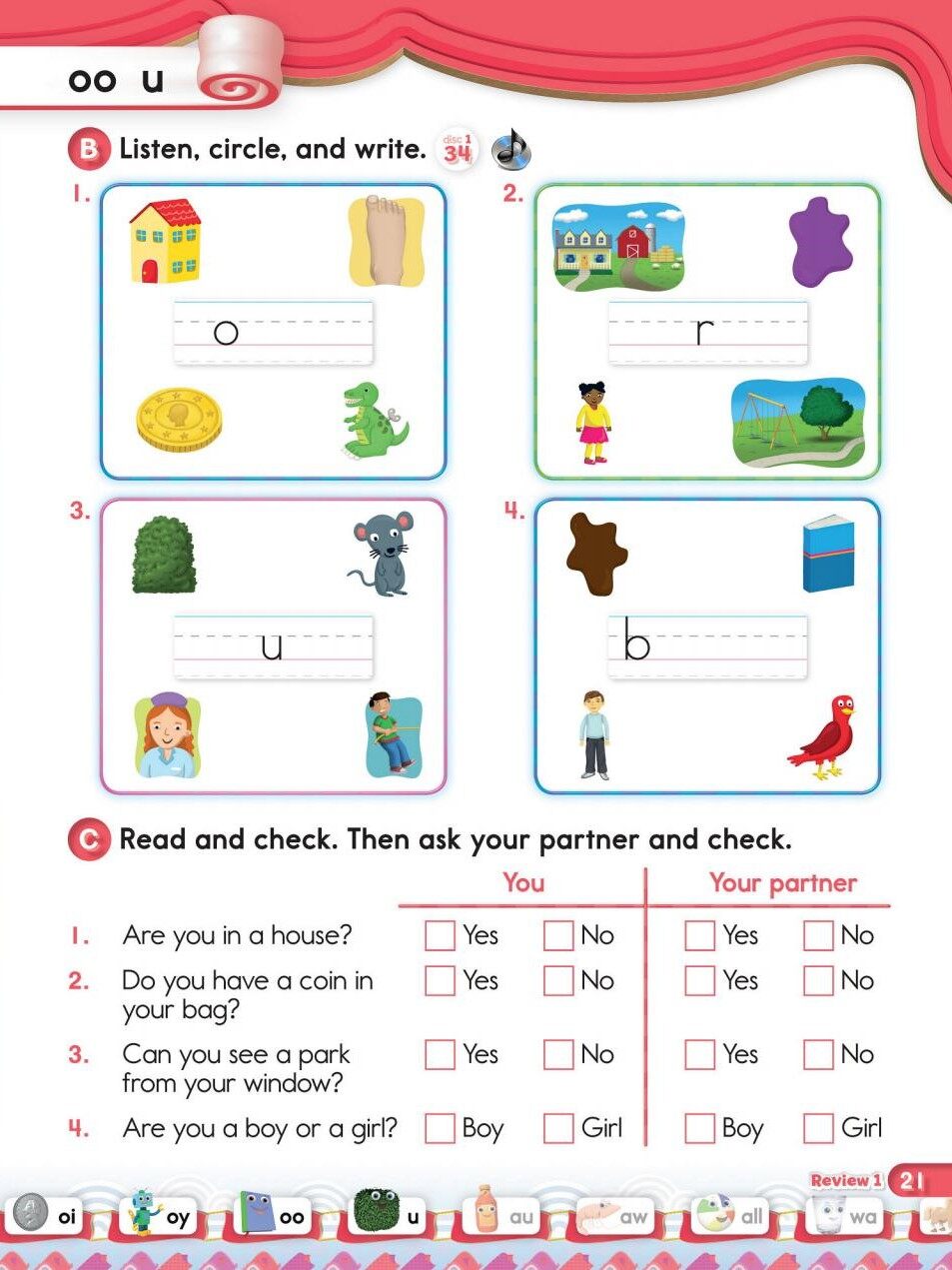 review1绘本故事第3页