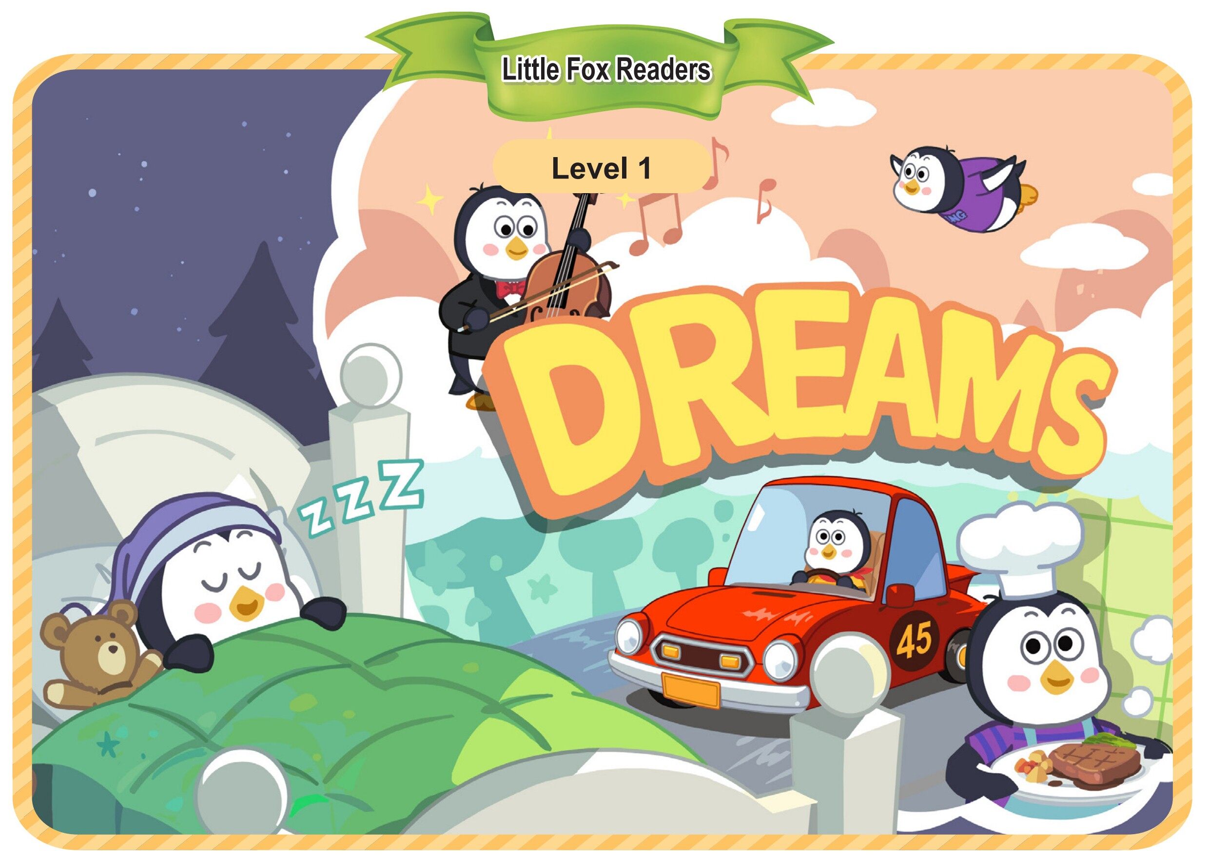 Dreams绘本故事第2页