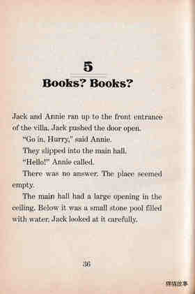 05 Books? Books?绘本故事第2页