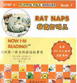 Rat Naps绘本故事第2页