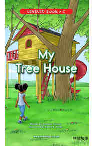My Tree House