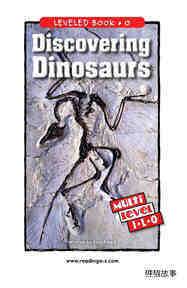 Discovering Dinosaurs