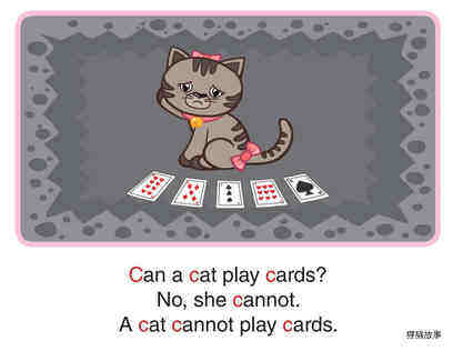 'C' words -  Can a Cat Bake a Cake绘本故事第3页