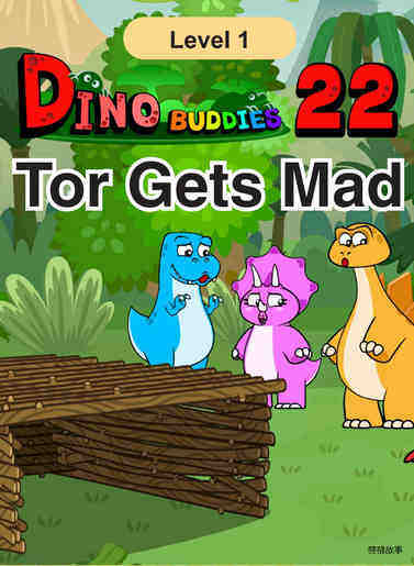 Tor Gets Mad