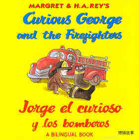 Curious George and the Firefighters绘本故事第2页