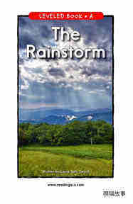 The Rainstorm