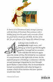 A Christmas Carol (Part 5)绘本故事第3页