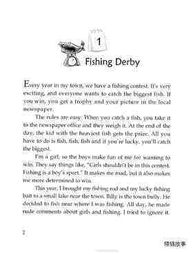 Fishing Derby绘本故事第3页