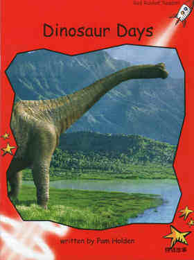 dinosaur days