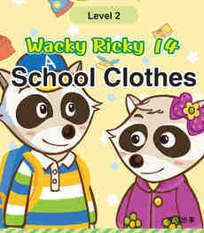 School Clothes