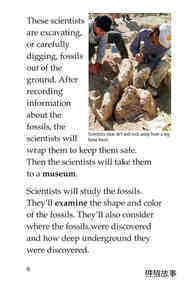 Discovering Dinosaurs绘本故事第5页