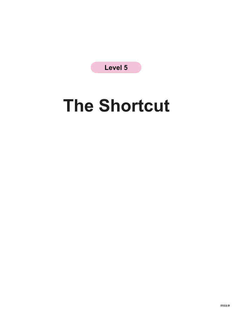 The Shortcut绘本故事第2页