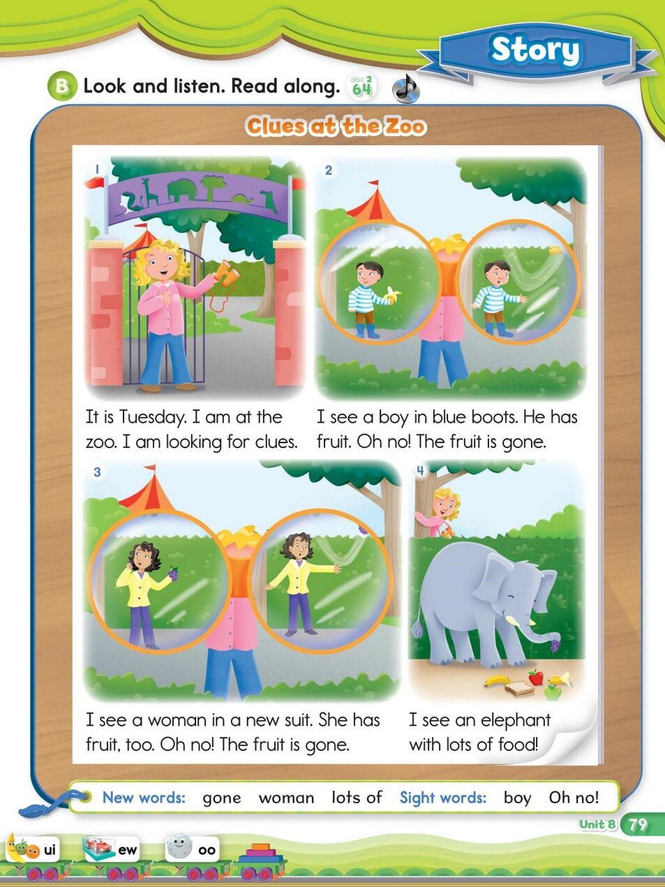 8-2绘本故事第5页