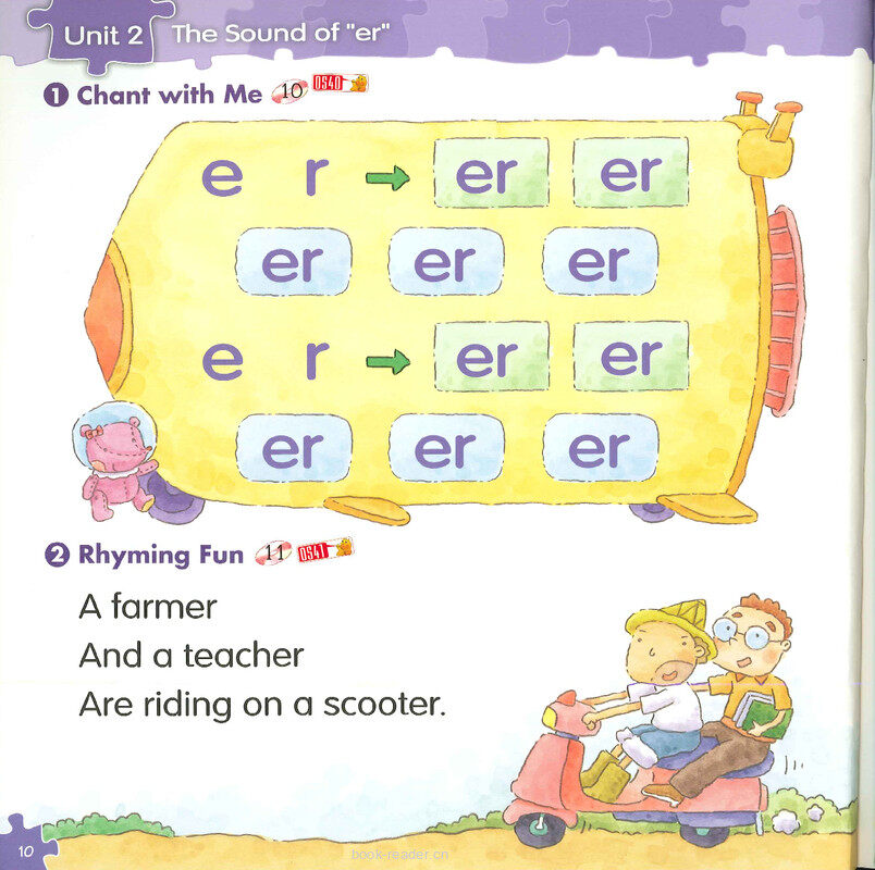 2 The Sound of 'er'绘本故事第3页