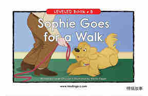 Sophie Goes for a Walk绘本故事第2页
