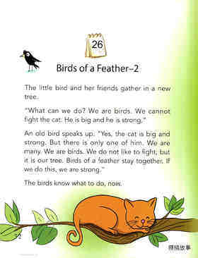 Birds of a Feather-2绘本故事第2页