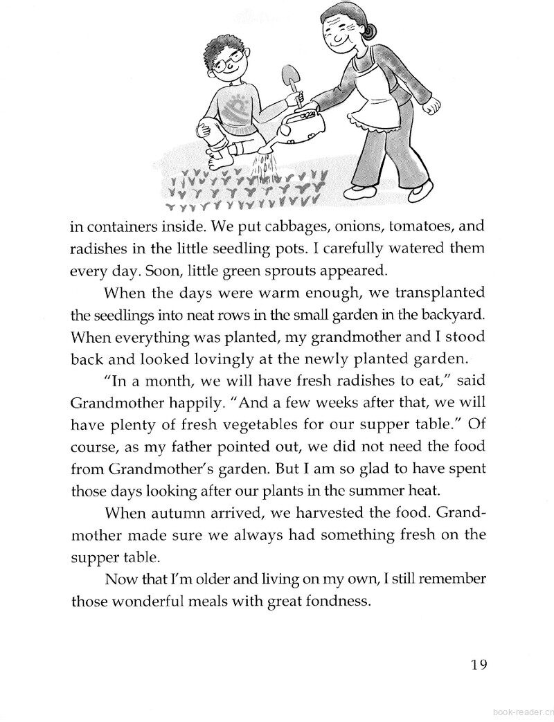 The Gift of Growing绘本故事第3页