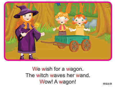 'W' words -  We Wish绘本故事第2页