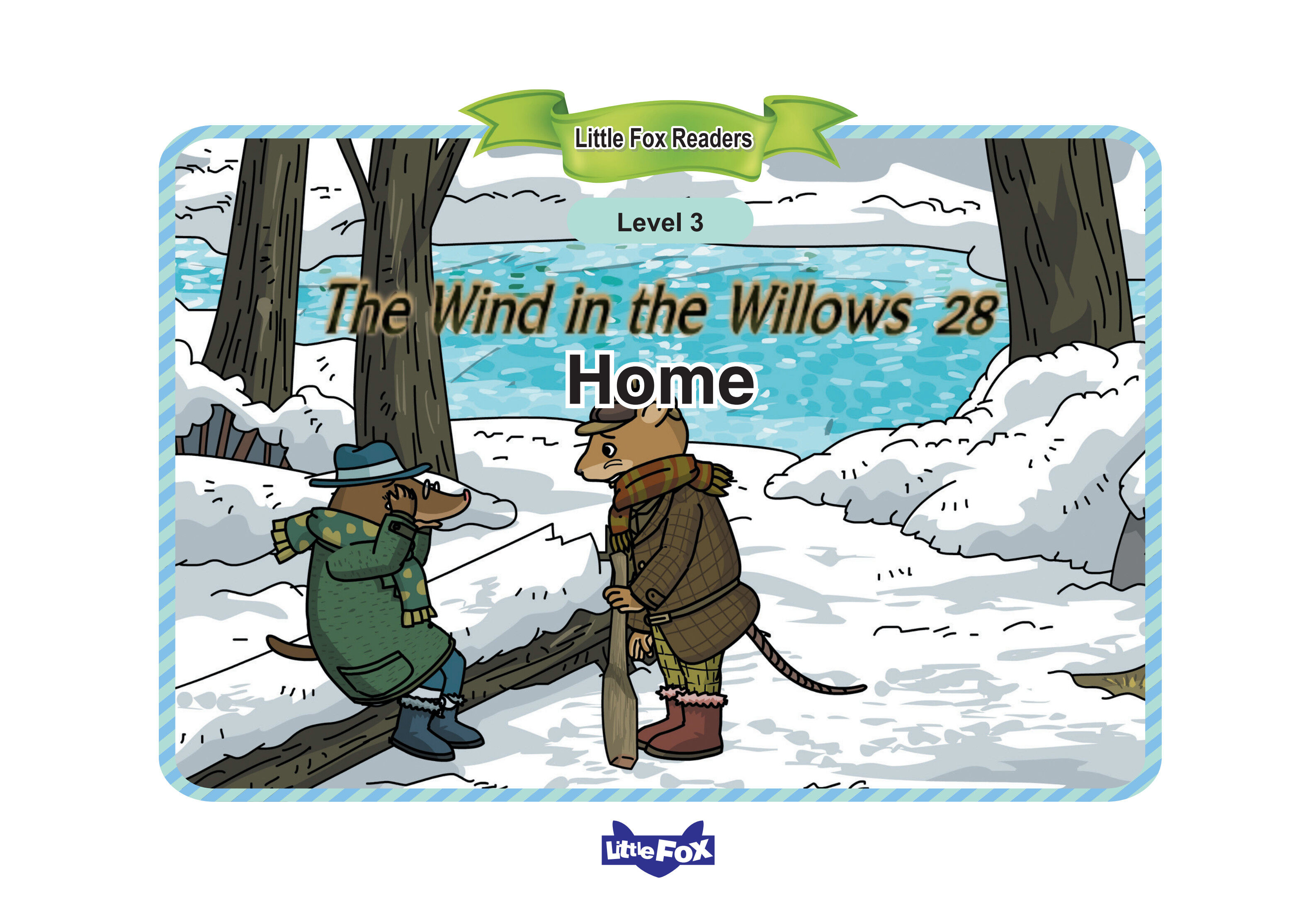 Home绘本故事第2页