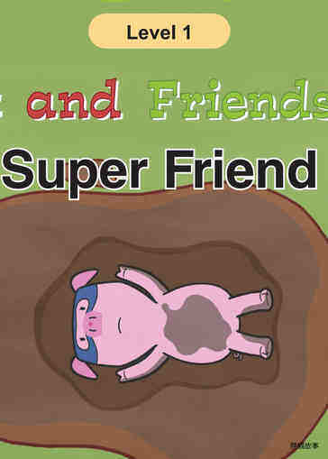 Super Friend