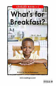 What's for Breakfast