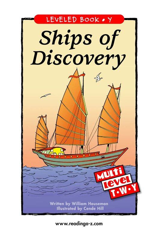 Ships of Discovery绘本故事第2页