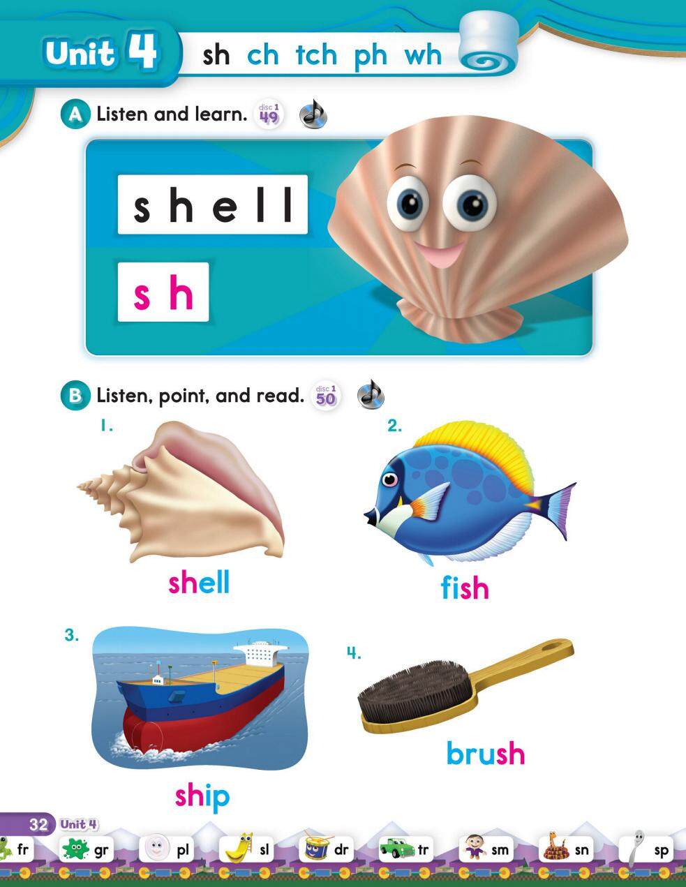 4-1绘本故事第2页