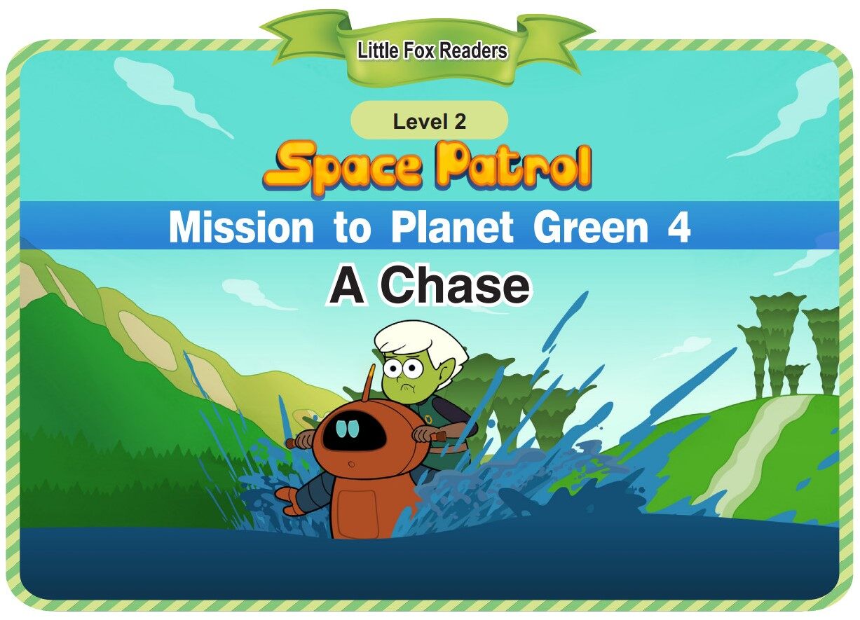 A Chase绘本故事第2页