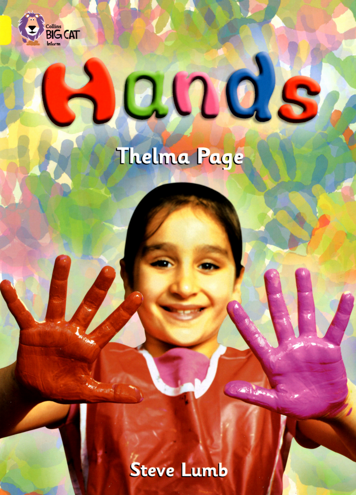 Hands绘本故事第2页