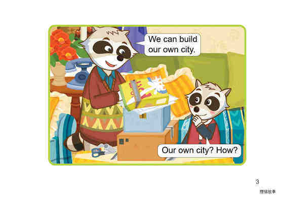Buliding A City绘本故事第4页
