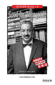 Good for Thurgood!