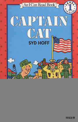 CAPTAIN CAT
