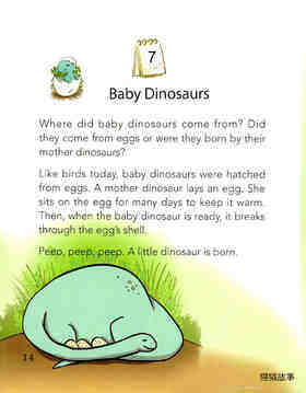 Baby Dinosaurs绘本故事第2页