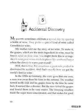 Accidental Discovery 绘本故事第2页